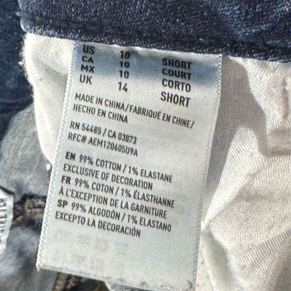 American Eagle Super Stretch Skinny Jeans 10 Short MediumWash Distressed Comfort - Picture 5 of 6